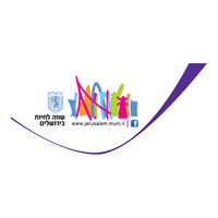 Jerusalem Municipality